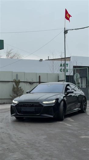 Audi RS7 2025: Performance Redefined