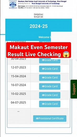 Makaut Even Semester Result Live checking 🎉#makaut_exam #makaut