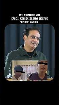 19 Mins 34 Sec Viral Video Truth 🙁 | Infotainment Tales |