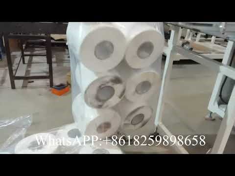 Fully Automatic Maxi Roll Paper Bundle Packing Machine #maxirollmachine