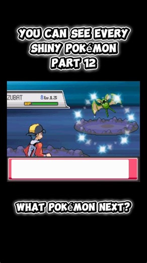 Pokémon SoulSilver: You can see every shiny Pokémon part 12 #pokemon #shinypokemon #zubat