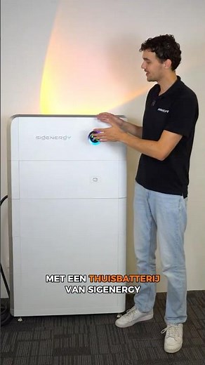 De Sigenergy thuisbatterij helpt je om meer uit je zonnepanelen te halen 🔋