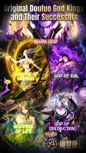 5 Original God Kings of Douluo and their successors #soulland #tangsan