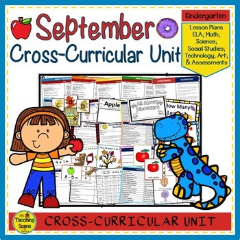 Kindergarten September Cross-Curricular Unit With Assessments & Worksheets