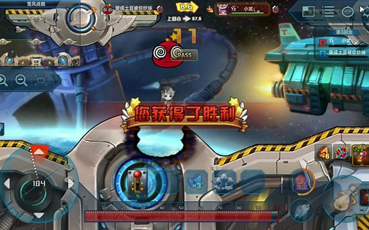 TNT弹道轨迹，试试这个道具，。