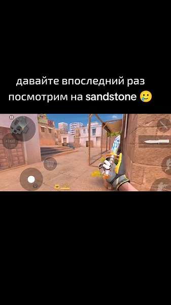 Как скачать StandChillow 1.5: Полное руководство