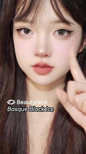 Basque Black Ice Beautylens Review and Unboxing