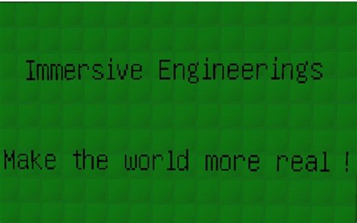 我的世界 ImmersiveEngineering （沉浸工艺）模组简明教程 第一期