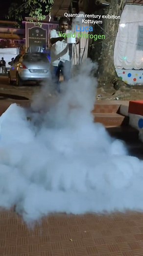 Quantum century exibition Kottayam #luca #quantumphysics | Vijayakumar Blathur