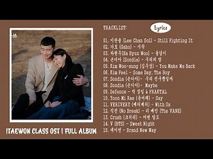 [FULL ALBUM] 이태원 클라쓰 (ITAEWON CLASS) OST LYRICS HAN/ENG/ROM
