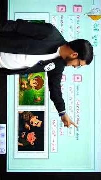 trick to learn color from d and f block chapter