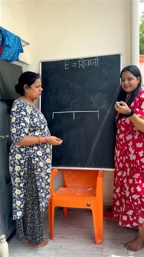 E =shiv ji drawing by mother and daughter step by step for beginners #shorts