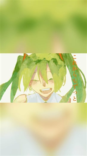 君と僕だけの音を！『16Yのサーティナイン』 #オリジナル曲 #vocaloid #初音ミク