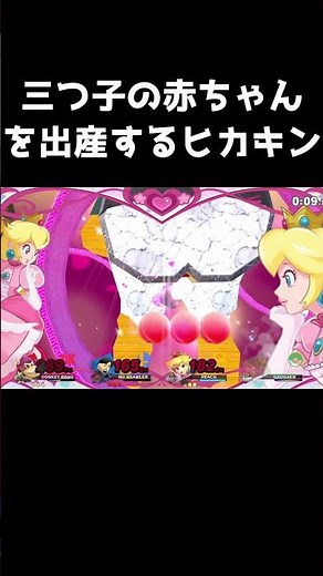 三つ子の赤ちゃんを出産するヒカキン