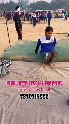 6.9K views · 330 reactions | High jump Special Training #reels #instagram #trending #insta #instagood #reelsinstagram #viral #reelsinstagram #viralvideos #trendingreels #jump #bihar #biharpolice❤️❤️ #highjump | Guru jee physical training centre Patna | Facebook