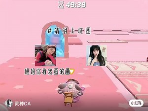 Creative Character Animations and Child Art Showcase