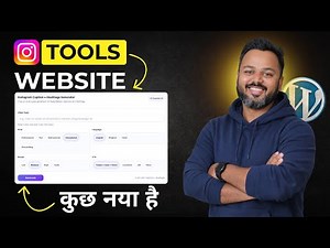 Instagram Tools Website in WordPress Step-by-Step (No Coding)