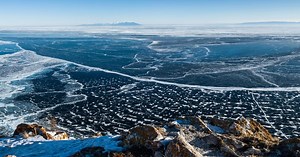Meteo Irkutsk    - Russie (District fédéral sibérien) : Prévisions Meteo GRATUITE à 15 jours - La Chaîne Météo