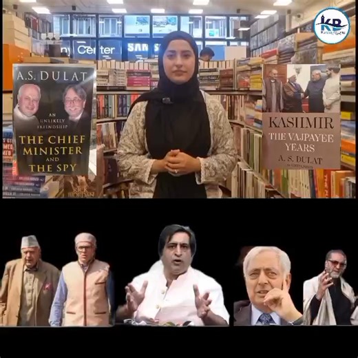 4.4K views · 16 reactions | #Watch "Decoding A.S. #Dulat’s Books: A Quest for Limelight or an Agenda Against Jammu & Kashmir’s National Conference?" Reports: Saba Gulzar Mehbooba Mufti Omar Abdullah Imran Reza Ansari #reelschallenge #fbreelsfypシ゚viralシ #Kashmir #live | Kashmir Bulletin | Facebook
