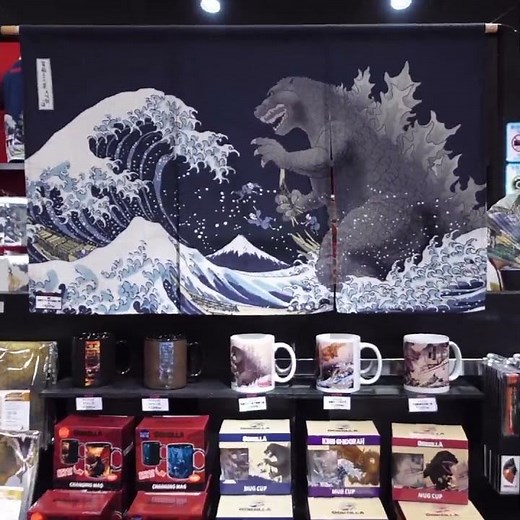 Godzilla Store Osaka Promo