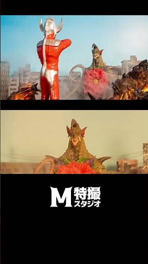 【ウルトラマンタロウ】アストロモンス襲来🌺Astromons vs Ultraman Taro