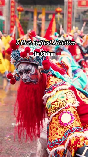 Here are 5 festival events you absolutely need to see in China during Spring Festival! 1. Fire Dragon Dance 2. Folk God Procession 3. Heavenly Lord Worship 4. Fish Lantern Parade 5. Yingge Dance #chinatravel #springfestival #visitchina #travel2026 #fyi
