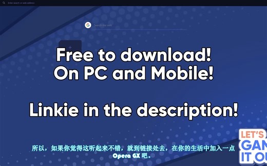 （cc字幕ai翻译）我将这个游戏狠狠地破坏，连宇宙都无法承受-Let's Game It Out