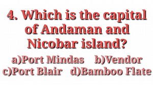 109 reactions | Top5 G.K #Day1 साक्रिआव फैखांनाय G.K. . | R.B. Mathematics Centre | Facebook