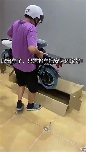 Mini Folding Electric Bicycle 400W 48V 14 Inch Electric City Bike Foldable Electric Bike , Scooter