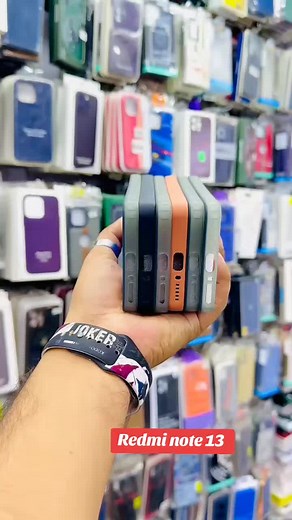 Redmi note 13 covers 🔥🔥🔥