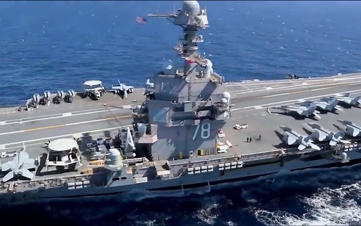 美国海军最先进的福特号航母已部署