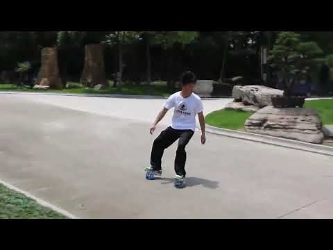 Outdoor Freeline Roller Skates Road Drift Skates Plate