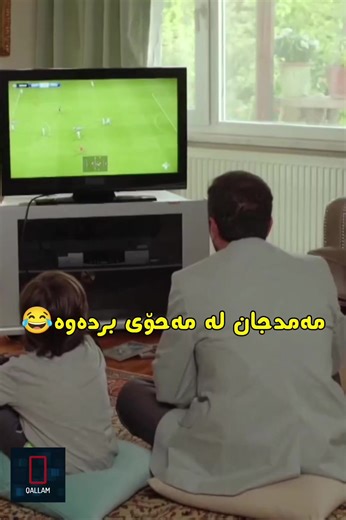 #aghay_bchuk #ئەکتیڤبن🥀🖤ـہہـ٨ــہ #دڵن_بێ_جیاوازیی😂💗 #ئەکتیڤم_سفرە #کوردستان_سلێمانی_کەرکوک_هەولیر