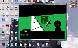 （pygame教程）实现文本输出打字机的效果
