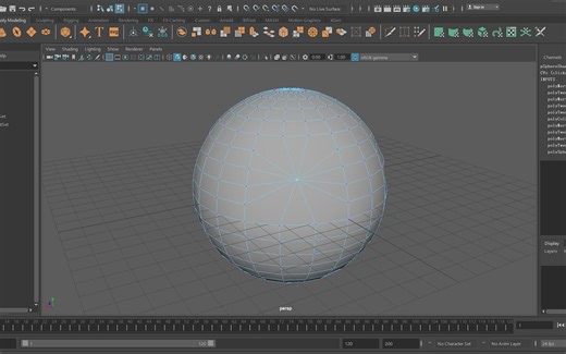 Maya基础教程：如何使用合并线 塌陷边 焊接边命令？