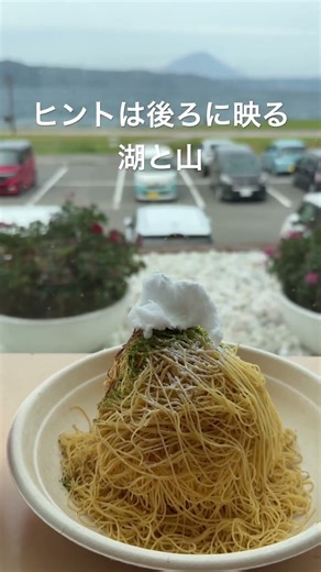 Enjoy the autumn leaves with a drive