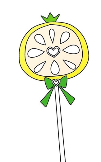 Draw A Lemon Prism Rod! (Part 2)