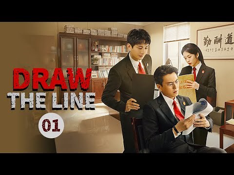 【ENG SUB】EP1: Zhou Yian fight back senior Fang Yuan educates!《Draw the Line 底线》【MangoTV Drama】