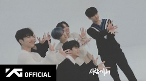 97K views · 38K reactions | iKON ‘왜왜왜 (Why Why Why)’ LYRIC VIDEO YouTube: https://youtu.be/_eEMweRcqxE NAVER TV: https://tv.naver.com/v/19112455 | iKON | Facebook