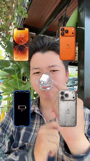 iPhone 17 Pro Max Cosmic Orange 🧽 🔥#noads