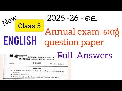 Class 5 English Annual exam 2026 Question paper and answers