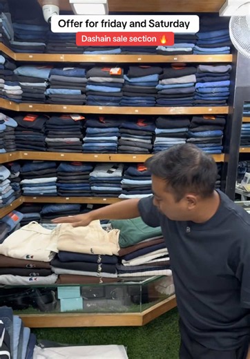 Dashain sale section 🔥 Friday Saturday offer🥰#offerofferoffer✅✅ #baggyjeans #dashain_special #dashainsale #fyp @Lopche Clothing