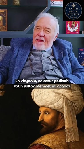 İlk 9 Padişahımız Çok İyi Mareşaller ama Fatih Başka Türlü Bir Adam” | İlber Ortaylı Osmanlı’nın ilk dönem padişahları yalnızca hükümdar değil, aynı zamanda bizzat savaşın içinde yer alan güçlü komutanlardı. İlber Ortaylı’nın da vurguladığı gibi, ilk 9 padişah adeta birer mareşal gibi hareket etmiş, devletin büyümesini doğrudan askeri başarılarla sağlamıştır. Ancak Fatih Sultan Mehmet bu çizginin ötesine geçen bir figürdür. O sadece bir komutan değil; bilim, siyaset ve devlet yönetimiyle öne çık