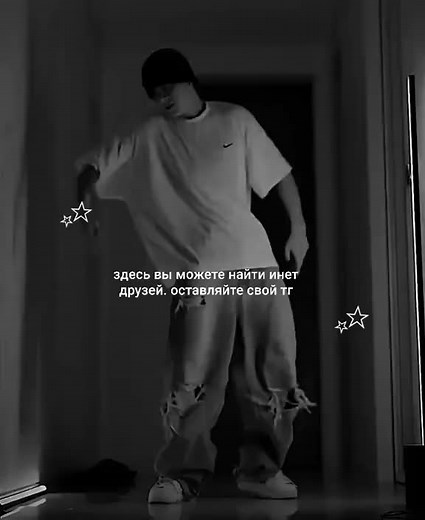 Dance Moves Instruction in Casual Indoor Setting