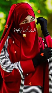 Shaban Javed Shaikh on Reels