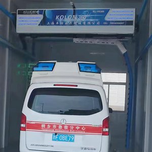 [Hot Item] Self-Service Car Washing Machine/Car Washing Machine Price/Automatic Car Wash/Computer Washing Machine/Brush Washing Machine/