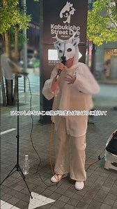 「手紙〜拝啓 十五の君へ～」 路上ライブ
