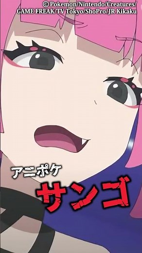 マジで分からせたいメスガキキャラ3位〜1位