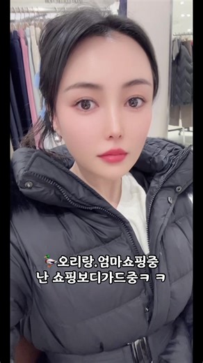 Like This Like That - Intro - Offer Nissim & Meital De Razon이(가) 포함된 🎙🌵🐷도투바이🐷🌵🎼ʚ❤️ིྀɞ (@anzhiyan0109) 님의 동영상