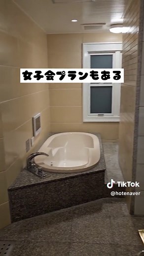 ずっと行ってみたかったお城にようやく行けました#ラブホ #ラブホテル #愛知ラブホ